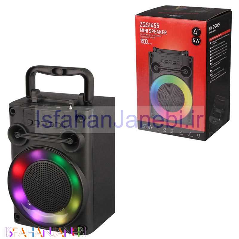 اصفهان جانبی-اسپیکر بلوتوثی سینگ ای ZQS1455