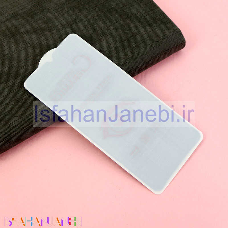 اصفهان جانبی-برچسب سرامیکی Privacy مات Samsung Galaxy A03s