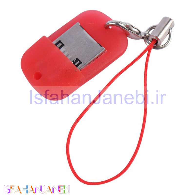 اصفهان جانبی-تبدیل TSCO TCR 955 C USB To Micro USB OTG