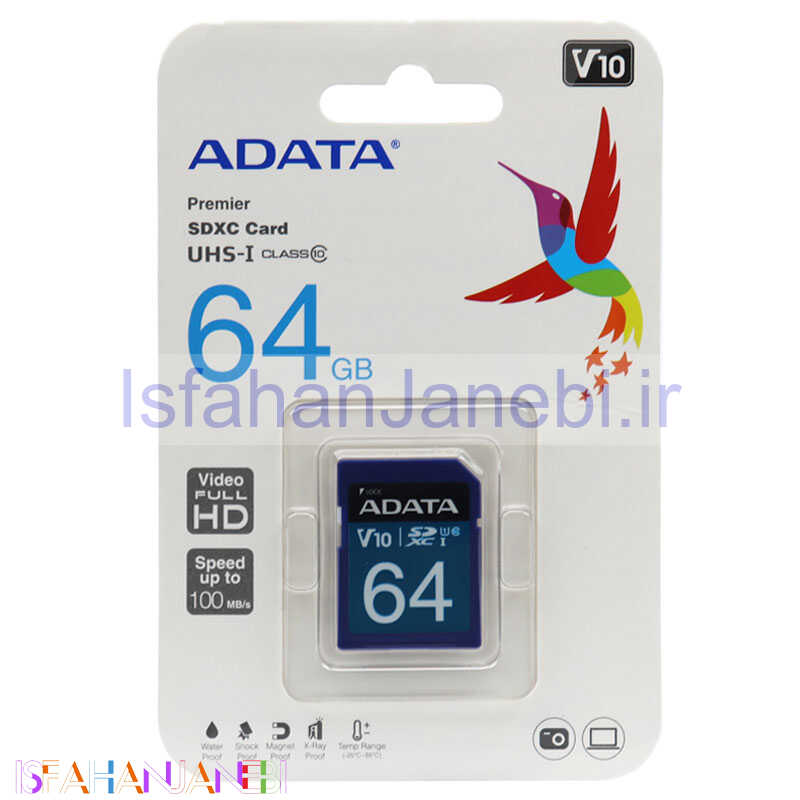 اصفهان جانبی-رم اس دی 64 گیگ ای دیتا ADATA Premier V10 C10 U1 100MB/s