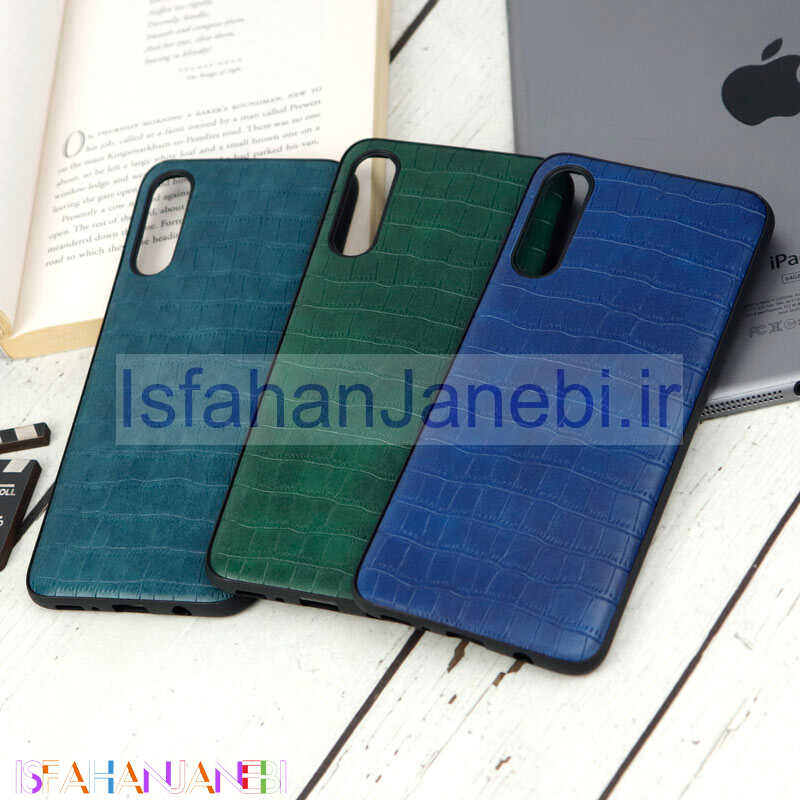 اصفهان جانبی-قاب چرمی کروکودیل Samsung Galaxy A70