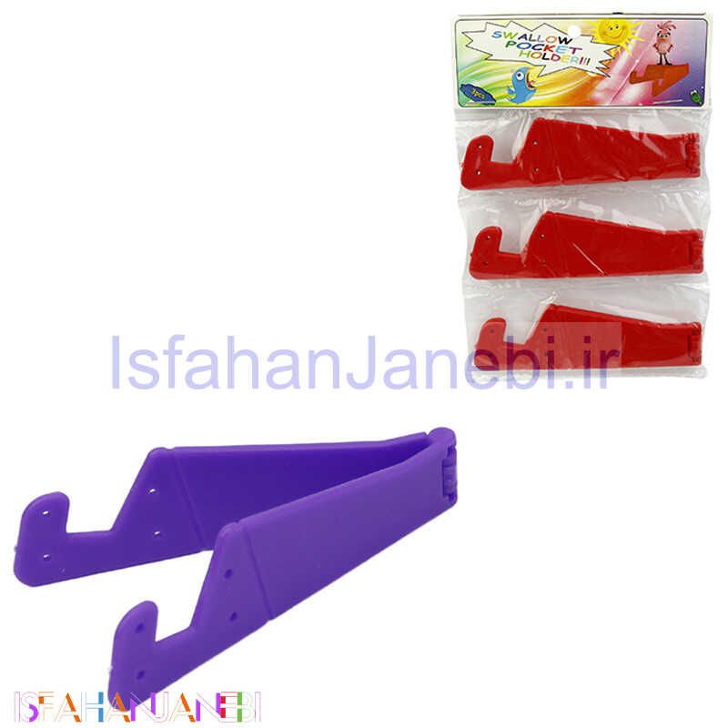 اصفهان جانبی-استند موبایل پلاستیکی طرح V