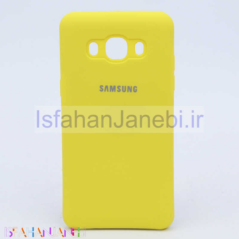 اصفهان جانبی-قاب سیلیکونی Samsung J5 2016