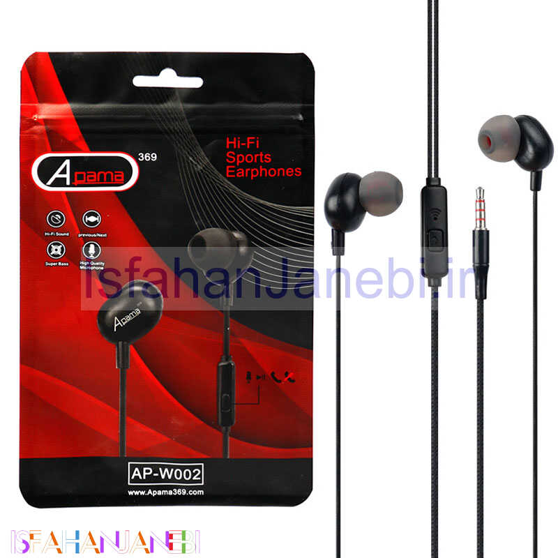 اصفهان جانبی-هندزفری Apama 369 AP-W002