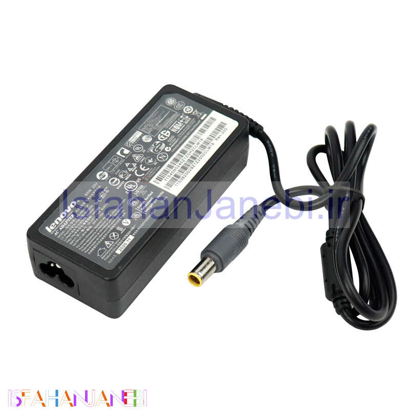 اصفهان جانبی-شارژر لپ تاپ Lenovo 20V 3.25A سر دلی