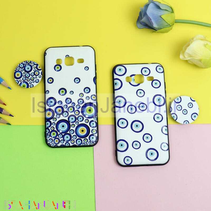 اصفهان جانبی-قاب فانتزی برجسته + پاپ سوکت طرح چشم و نظر سامسونگ J3 2016 سری D