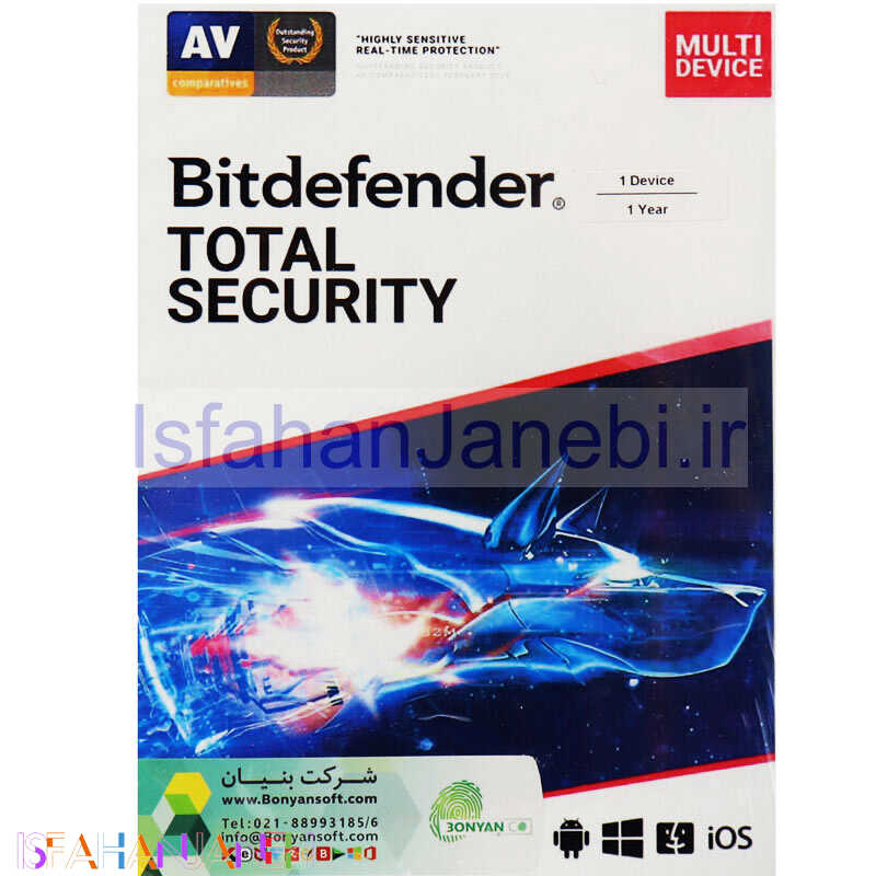 اصفهان جانبی-آنتی ویروس اورجینال Bitdefender Total Security 2021 1 User