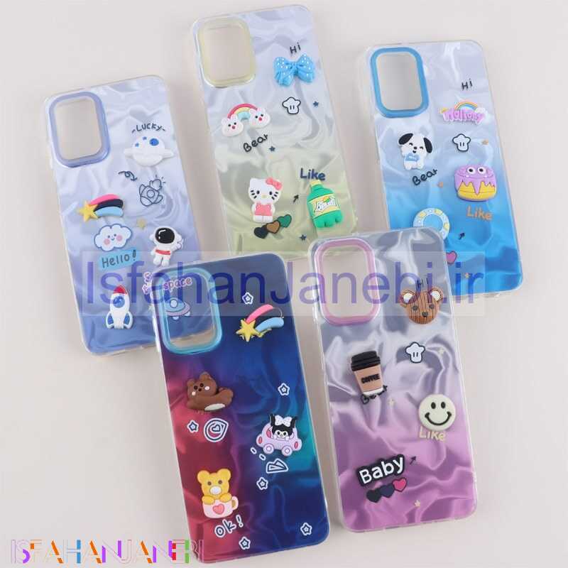 اصفهان جانبی-قاب عروسکی برجسته سامسونگ Galaxy A13 4G طرح موج دار دو رنگ