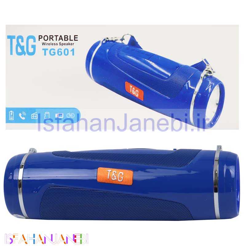 اصفهان جانبی-اسپیکر بلوتوثی رم و فلش خور T&G TG601