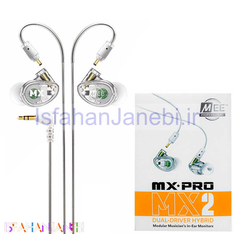 اصفهان جانبی-هندزفری مانیتورینگ Mee Audio MX2 Pro