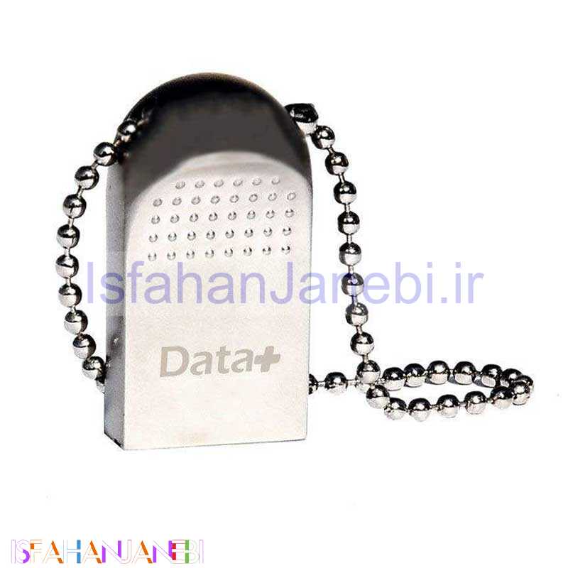 اصفهان جانبی-فلش 32 گیگ دیتا پلاس Data+ Luxury
