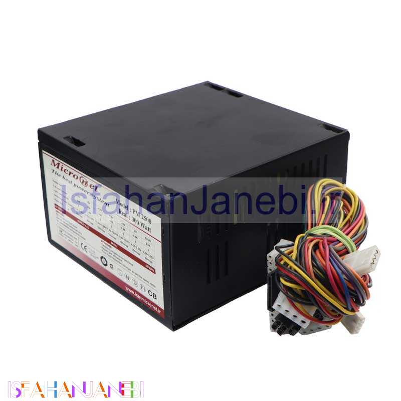 اصفهان جانبی-پاور فن Micronet PM2500 300W همراه با کابل