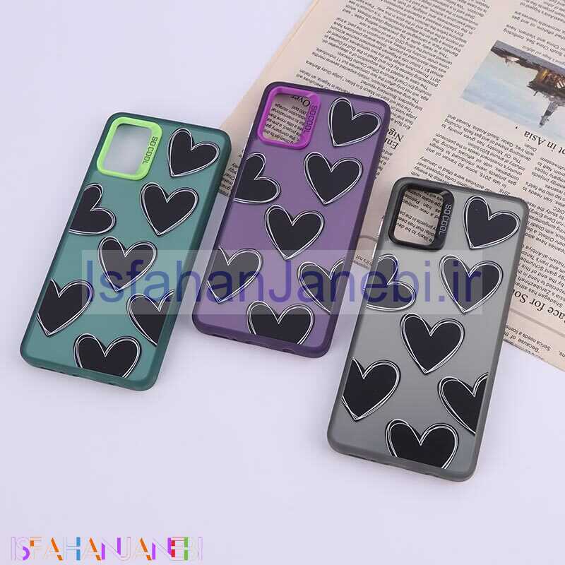 اصفهان جانبی-قاب So Cool سامسونگ Galaxy A51 4G طرح قلب