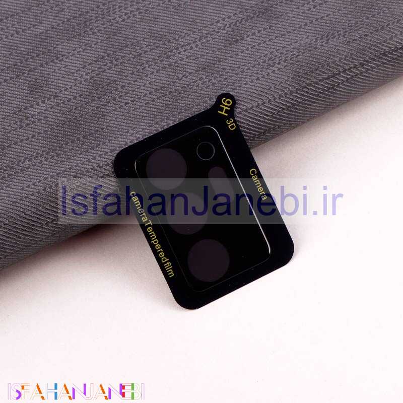 اصفهان جانبی-گلس لنز Blueo سامسونگ Samsung Galaxy Note 20 Ultra