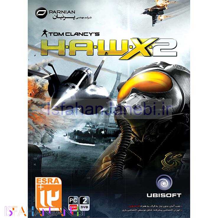 اصفهان جانبی-H.A.W.A.X. 2 PC 2DVD