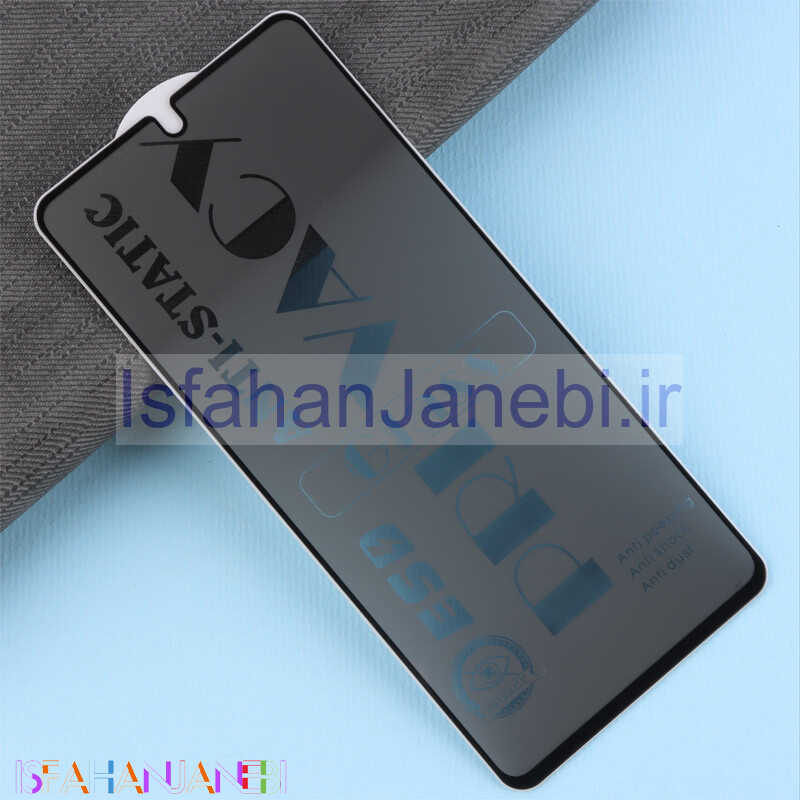 اصفهان جانبی-گلس پرایوسی آنتی استاتیک سامسونگ Galaxy A22 4G / M22 / M32 4G