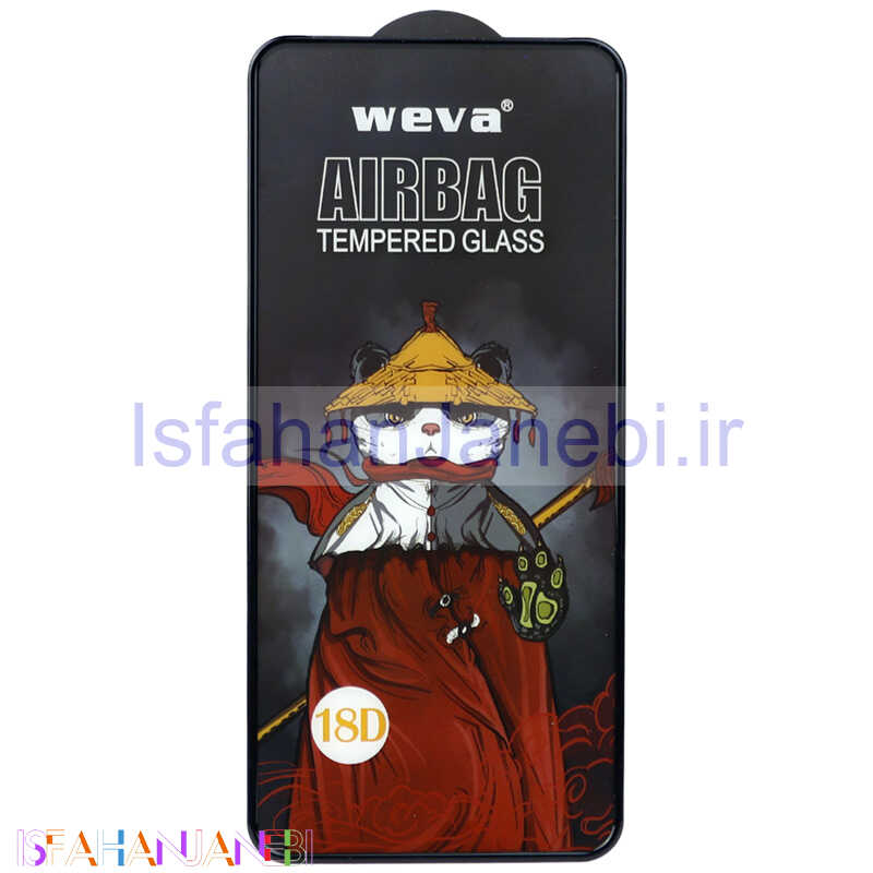 اصفهان جانبی-گلس Weva ایربگ دار Xiaomi Poco X3