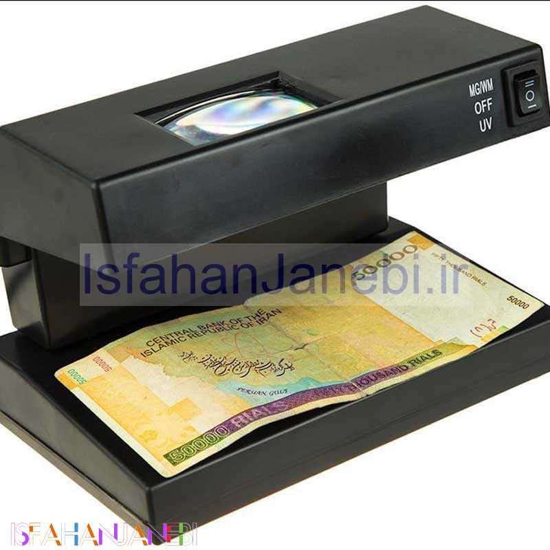 اصفهان جانبی-دستگاه تشخیص اسکناس AD-2138