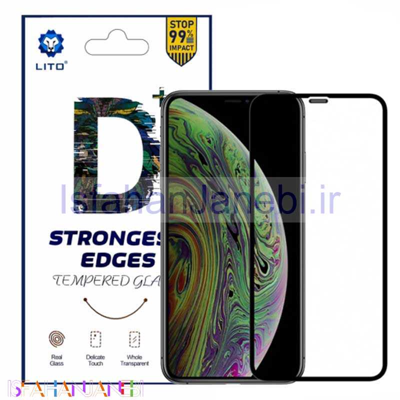 اصفهان جانبی-گلس +D لیتو Apple iPhone XS/11 PRO مشکی