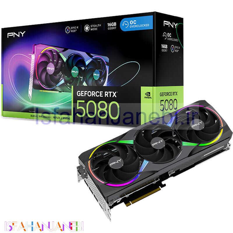 اصفهان جانبی-کارت گرافیک PNY GeForce RTX 5080 ARGB OC 16GB GDDR7 256Bit