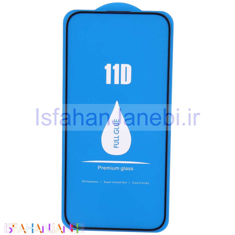 اصفهان جانبی-گلس فول چسب 11D آیفون iPhone 15 Pro