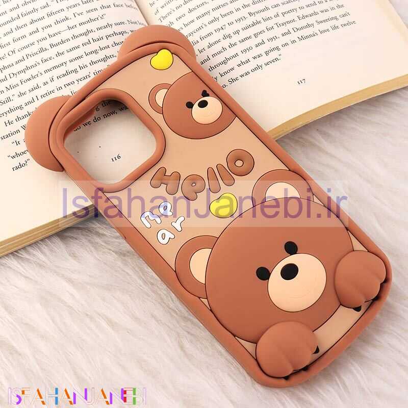 اصفهان جانبی-قاب سیلیکونی آیفون iPhone 12 Pro Max طرح Hello Bear