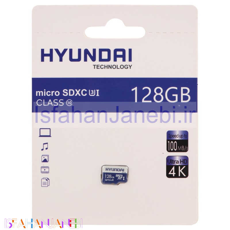 اصفهان جانبی-رم میکرو 128 گیگ هیوندای Hyundai A1 V30 U3 C10 100MB/s