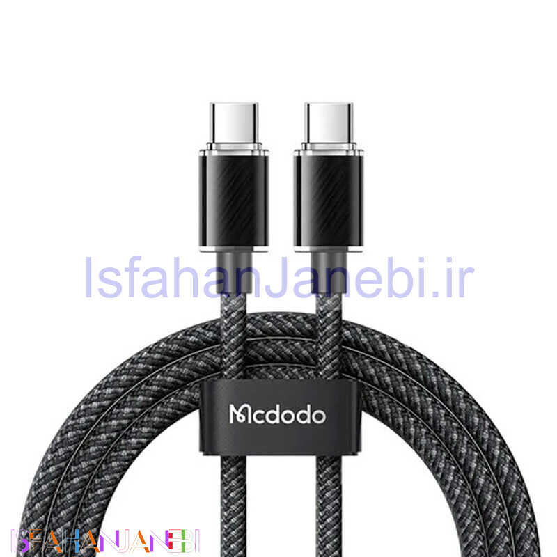 اصفهان جانبی-کابل تبدیل فست شارژ Mcdodo CA-3673 Type-C to Type-C PD 5A 100W 2m