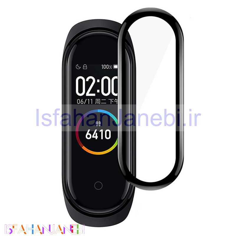 اصفهان جانبی-گلس سرامیکی ساعت هوشمند شیائومی Mi Band 5