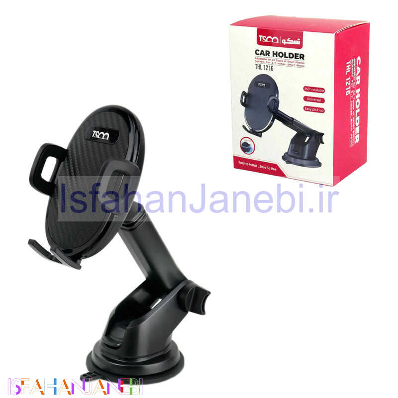 اصفهان جانبی-هولدر داشبوردی تسکو THL 1216