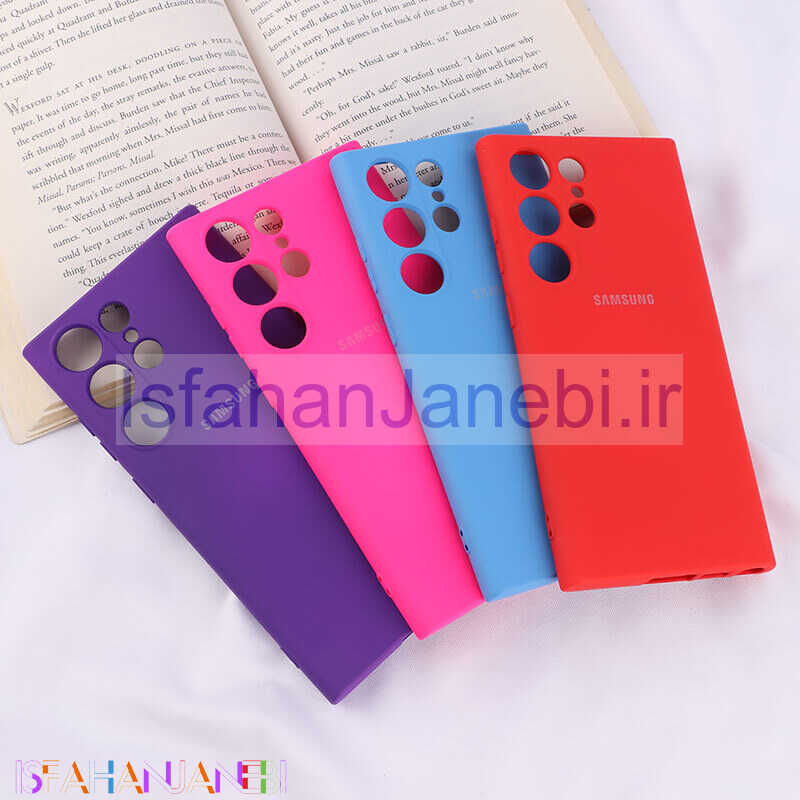 اصفهان جانبی-قاب سیلیکونی Highcopy زیربسته سامسونگ Galaxy S23 Ultra محافظ لنزدار