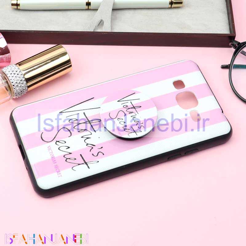 اصفهان جانبی-قاب فانتزی برجسته + پاپ سوکت کد10 سامسونگ J2 Prime