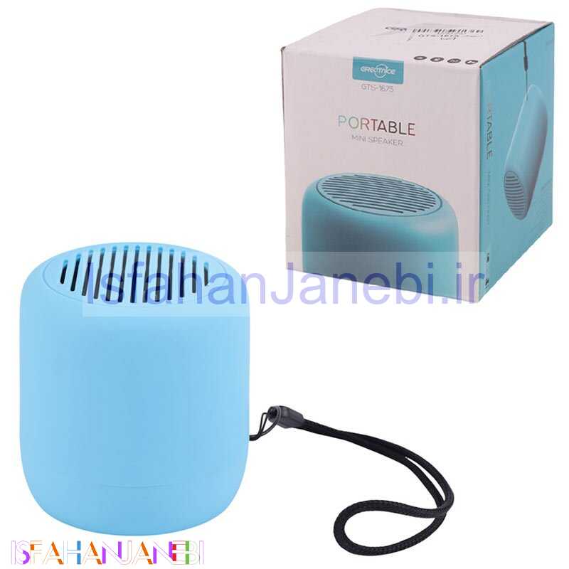 اصفهان جانبی-اسپیکر بلوتوثی گریت نایس GTS-1675