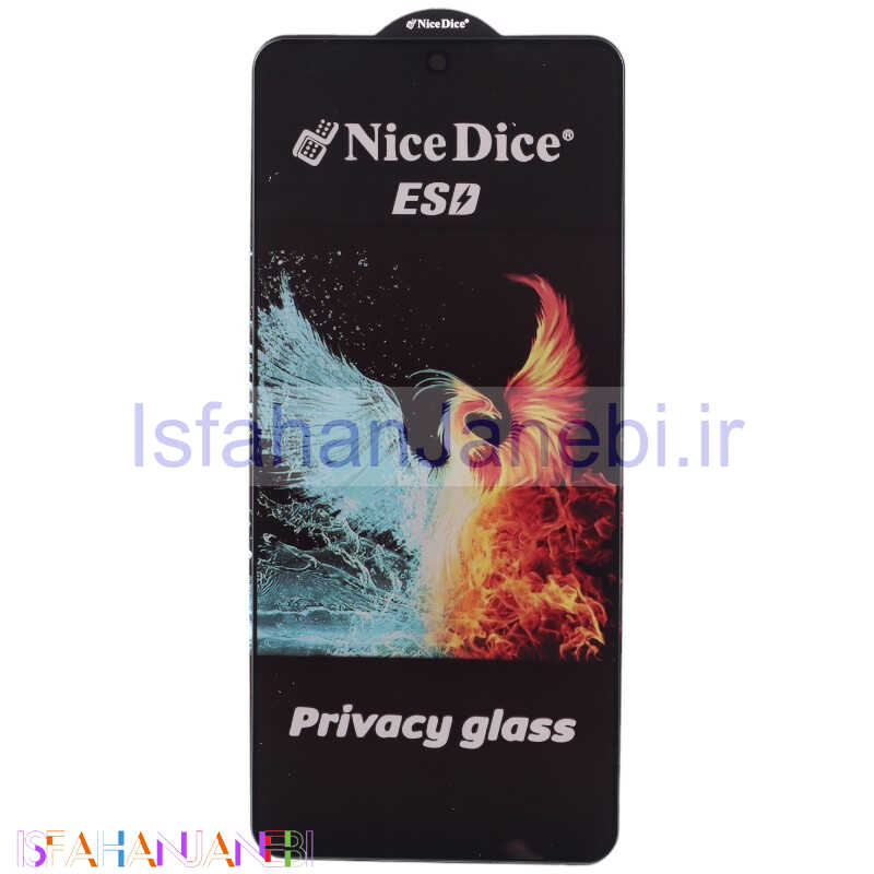 اصفهان جانبی-گلس پرایوسی Nice Dice شیائومی 11T / 11T Pro