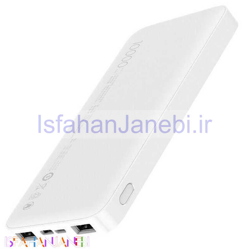 اصفهان جانبی-پاور بانک 10000 شیائومی نسخه چین Redmi PB100LZM سفید