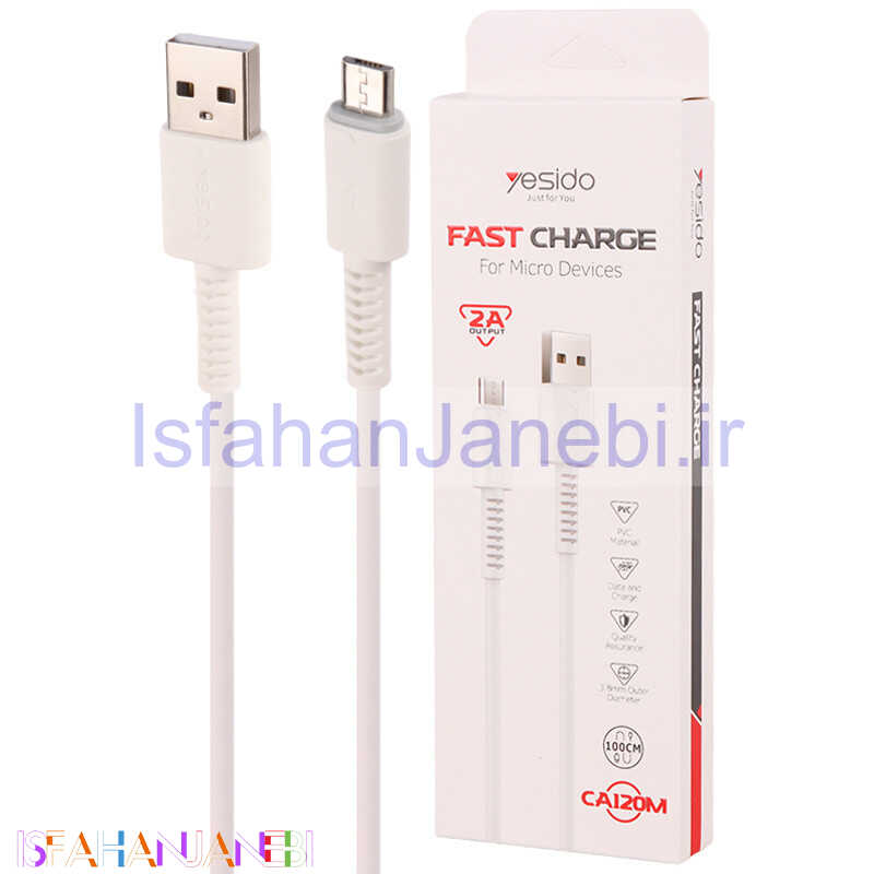 اصفهان جانبی-کابل میکرو یو اس بی فست شارژ Yesido CA120M 2A 1m