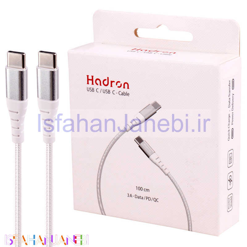 اصفهان جانبی-کابل تبدیل فست شارژ Hadron HTC-C-C02 Type-C to Type-C 3A PD QC 1m