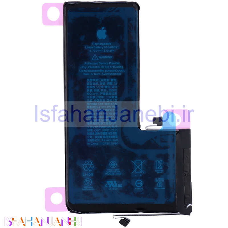 اصفهان جانبی-باتری موبایل اورجینال Apple iPhone 11 Pro Max
