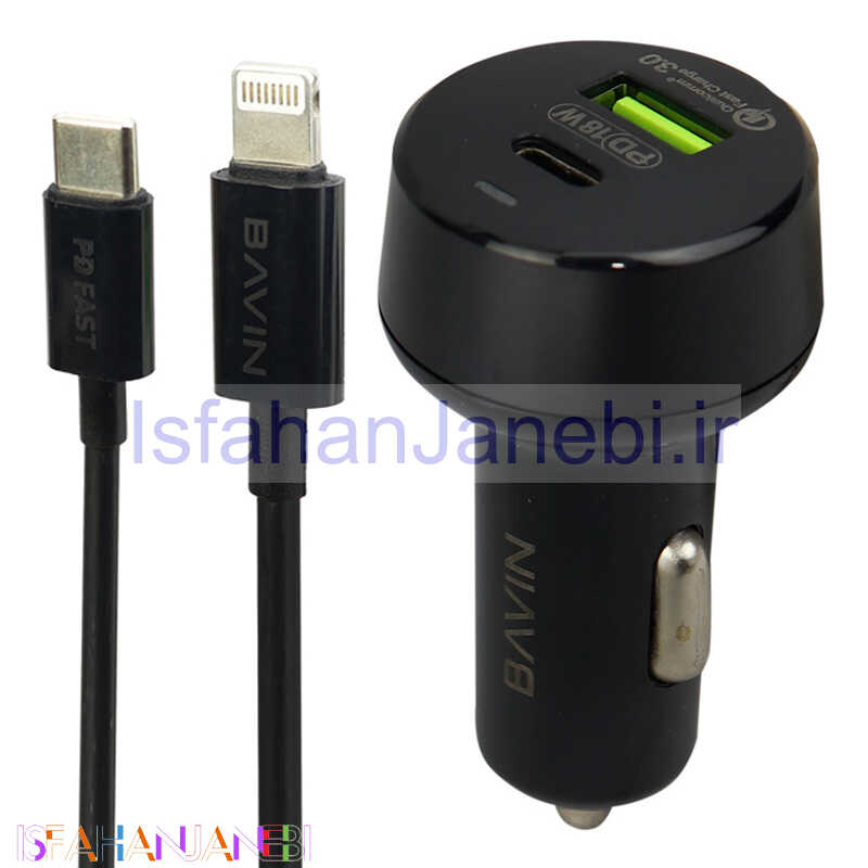 اصفهان جانبی-شارژر فندکی فست شارژ Bavin PC309 QC3.0 3.1A PD 18W + کابل آیفونی