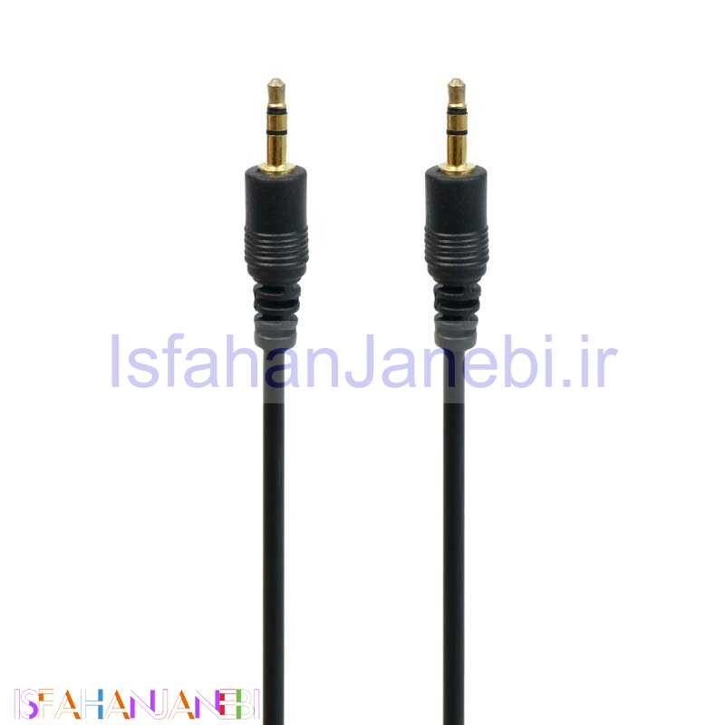 اصفهان جانبی-کابل OFC AUX 1.5m