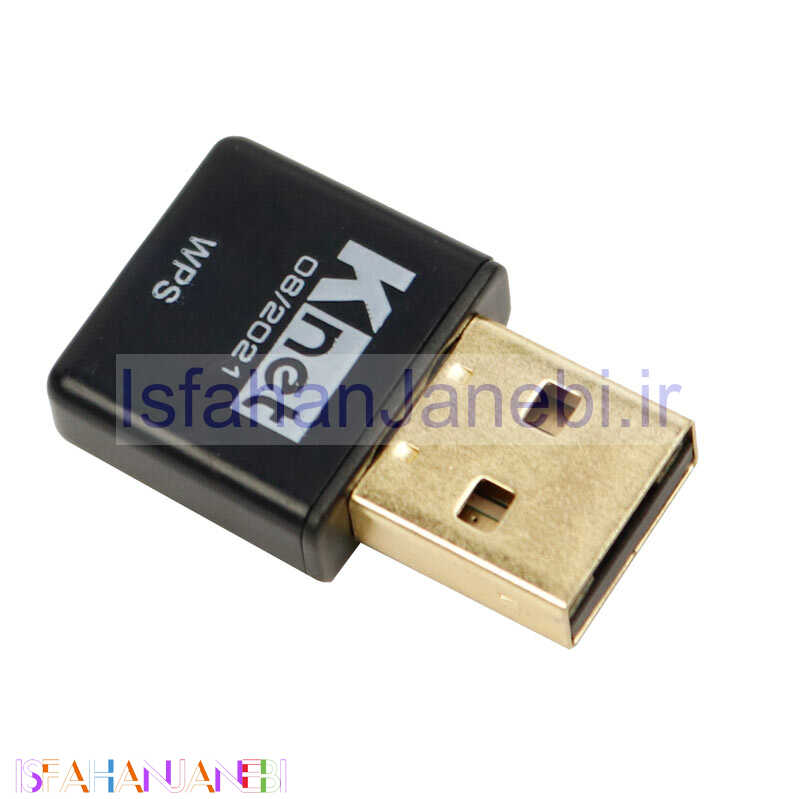 اصفهان جانبی-کارت شبکه بی سیم K-Net DVR 300Mbps