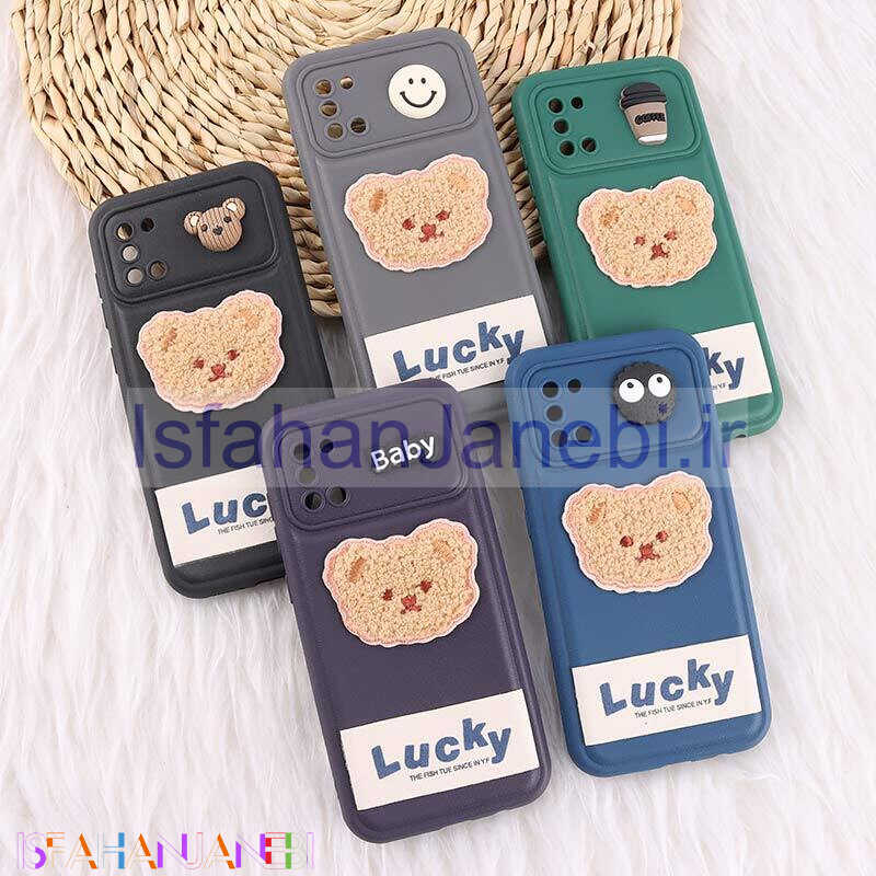 اصفهان جانبی-قاب ژله ای Lucky سامسونگ Galaxy A31 عروسکی محافظ لنزدار