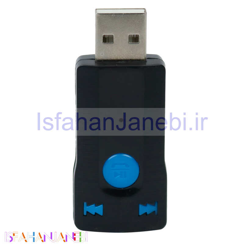 اصفهان جانبی-دانگل بلوتوث صدا Car Bluetooth 5042 AUX
