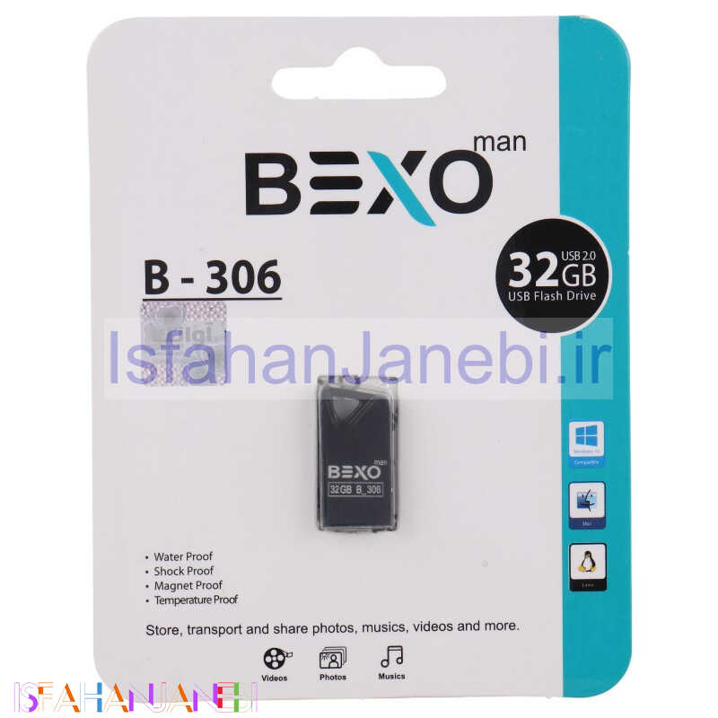 اصفهان جانبی-فلش 32 گیگ بکسومن Bexoman B-306