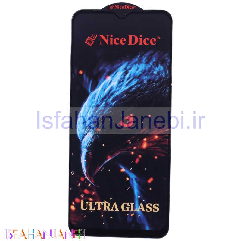 اصفهان جانبی-گلس اولترا Nice Dice سامسونگ Galaxy A32 5G
