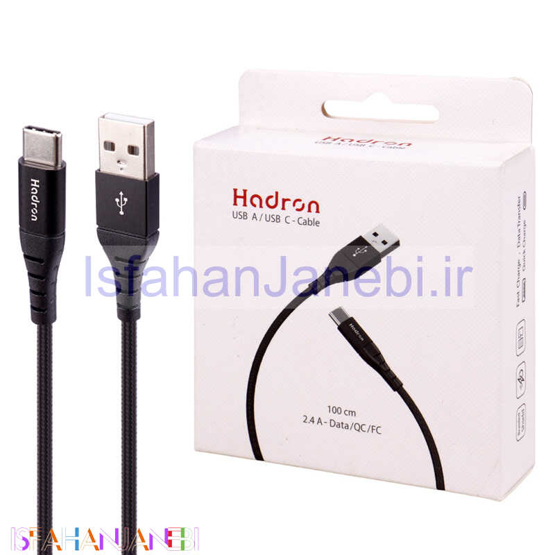 اصفهان جانبی-کابل تایپ سی فست شارژ Hadron HTC-A-C02 2.4A QC 1m
