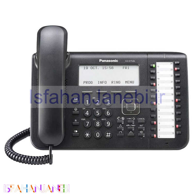 اصفهان جانبی-تلفن سانترال دیجیتال Panasonic KX-DT546