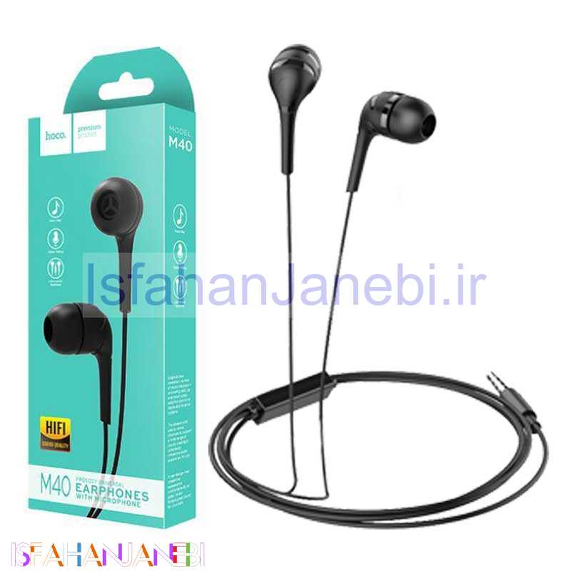 اصفهان جانبی-هندزفری Hoco M40 (گارانتی 6 ماهه)