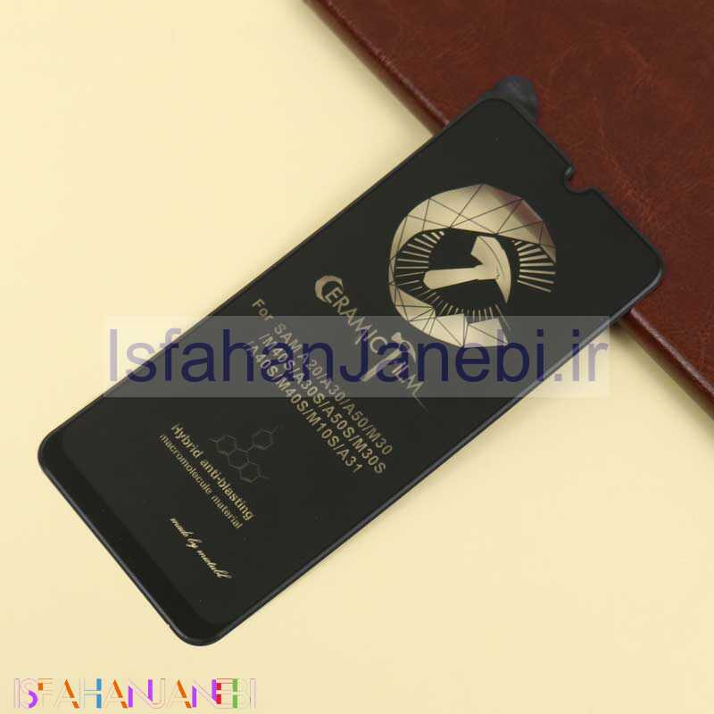 اصفهان جانبی-گلس سرامیکی MIETUBL CLEAR سامسونگ A31