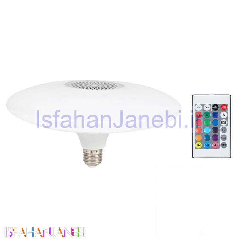اصفهان جانبی-لامپ LED اسپیکر دار بلوتوثی UFO 24W E27 + ریموت کنترل